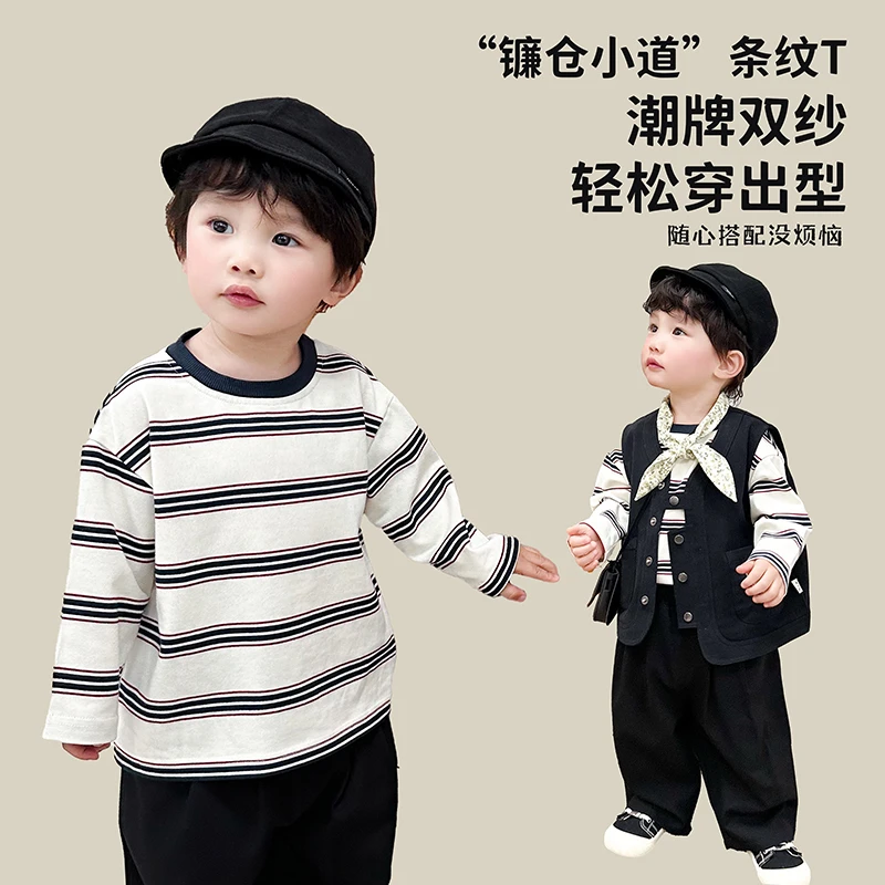 阿小轩【镰仓小道】2025春装新款男童圆领条纹长袖T恤儿童打底衫