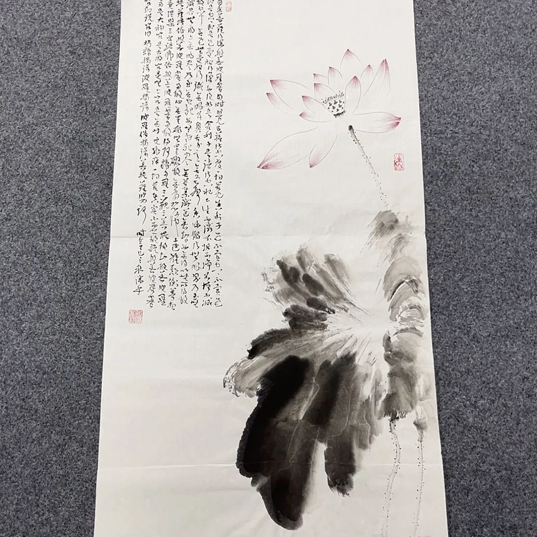 国画国画老师作品