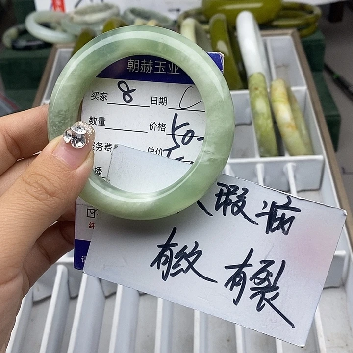 蛇纹石玉未镶嵌手链