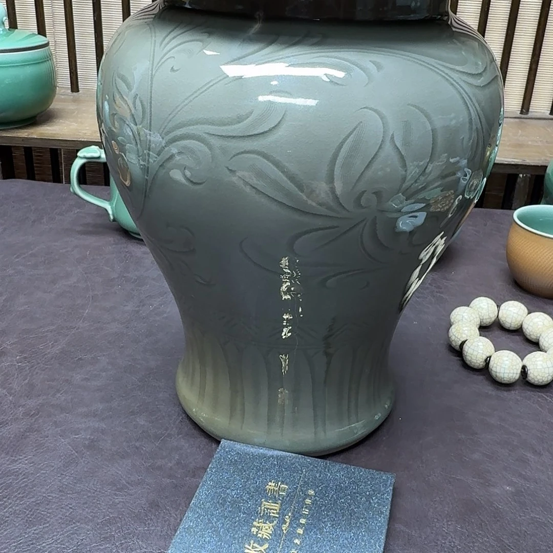 止***特价青瓷青瓷青瓷青瓷青瓷