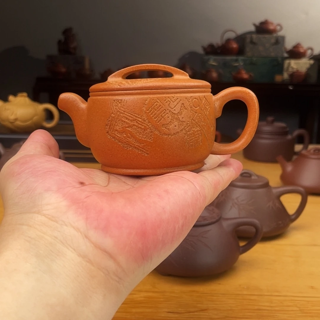 茶壶紫砂宜兴紫砂壶半手工