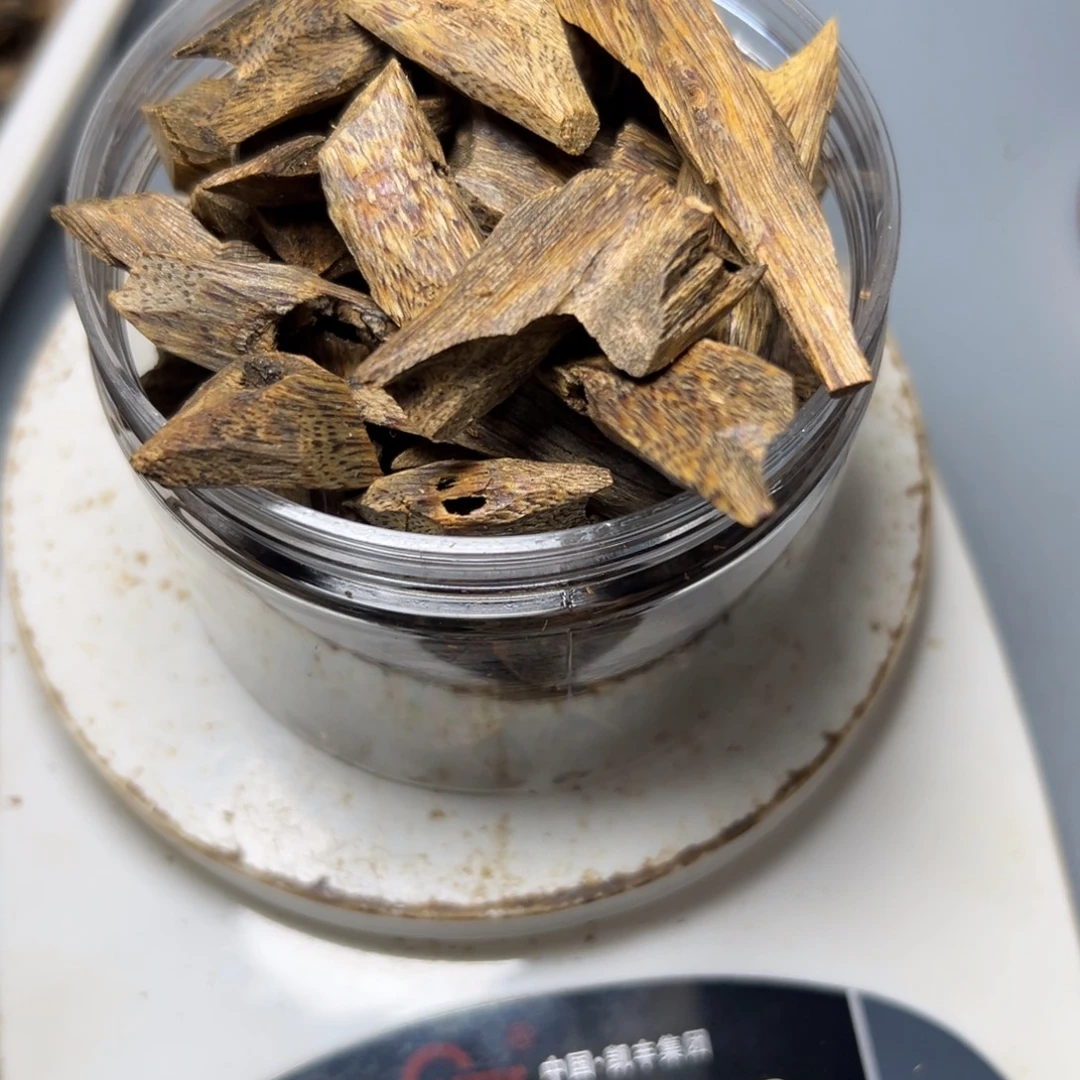 万***万沉香沉香碎屑海南红棋块料102g