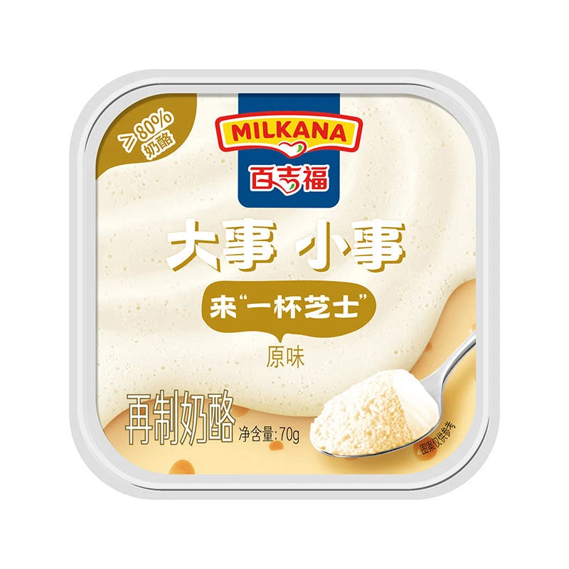 百吉福一杯芝士 原味 70g