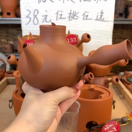 老朱泥小福袋550毫升左右全手工微瑕