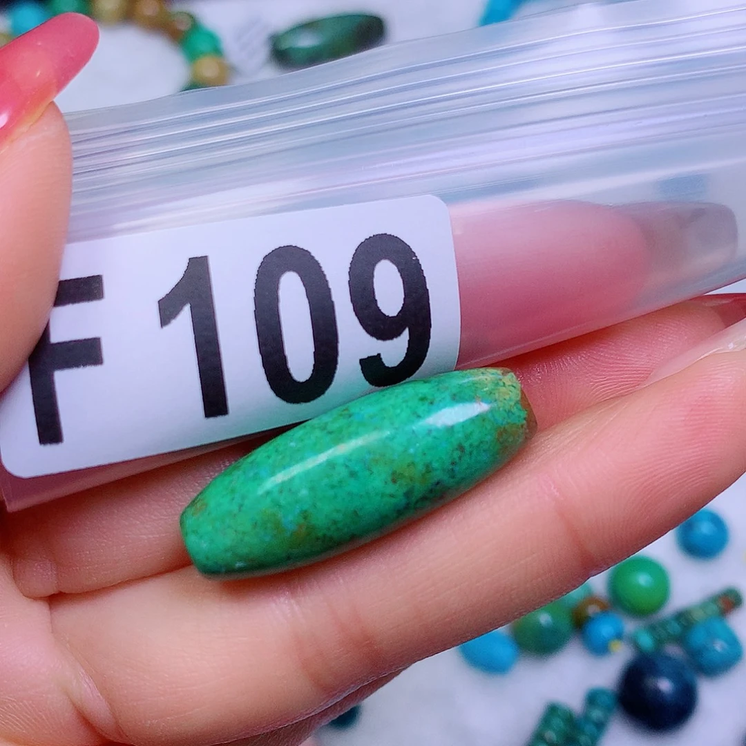 空竹粉丝专享十堰特色散珠