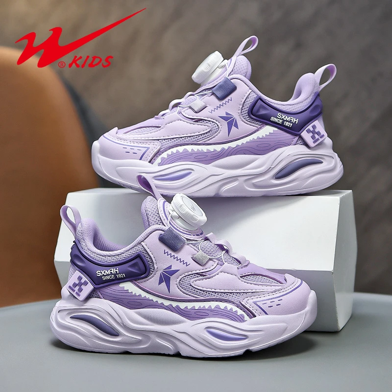双星女童鞋子6-12岁潮款春秋网面透气儿童老爹鞋女孩中大童运动鞋
