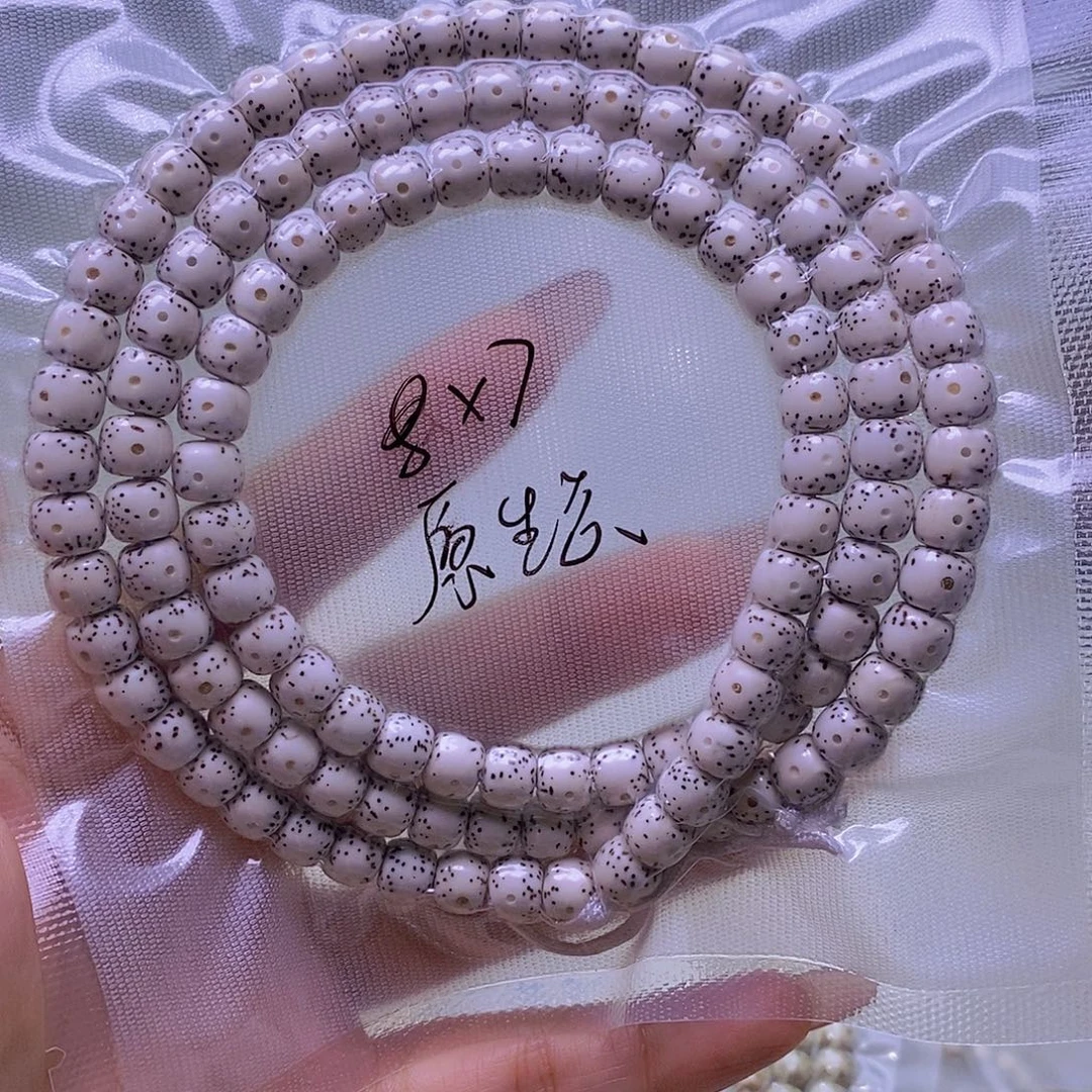 玛***德吊坠星月菩提原白