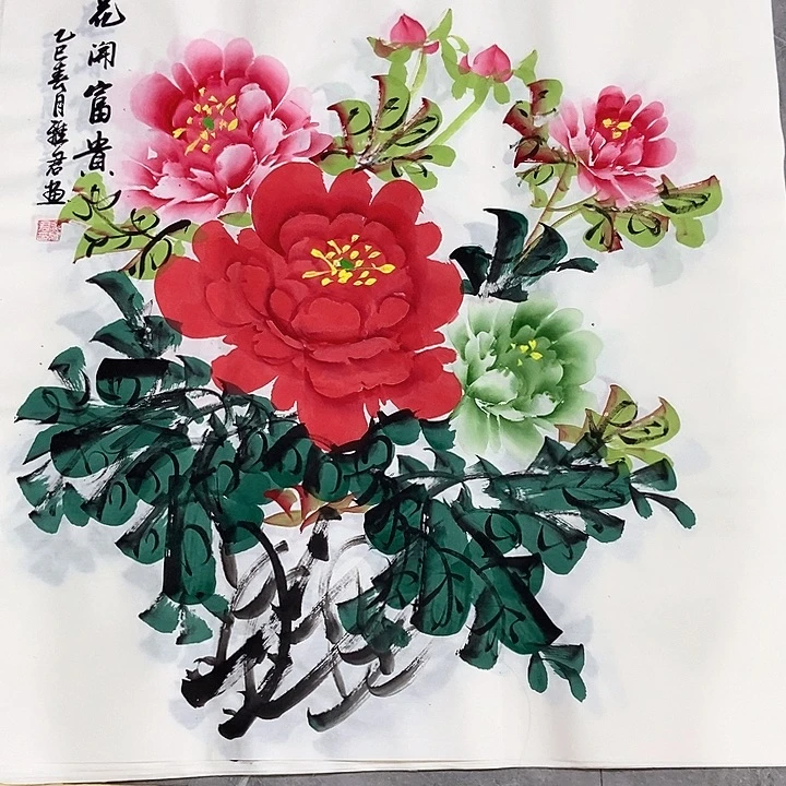 小周画廊的直播间