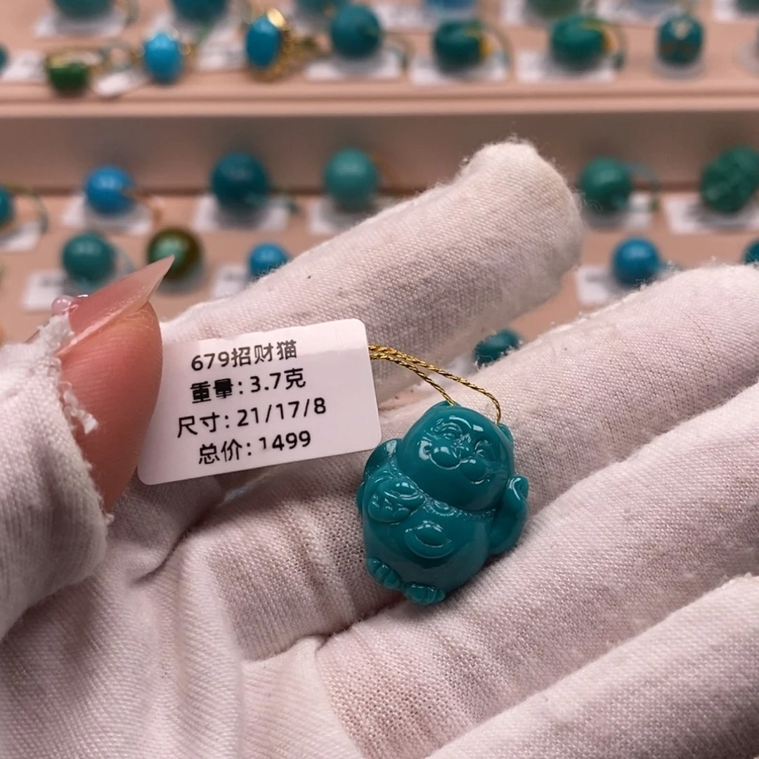 绿松石未镶嵌珠宝奇石