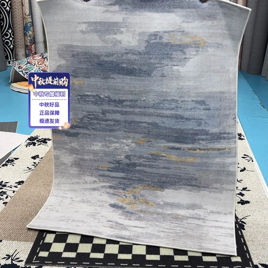 混纺120×160尺寸误差±1-3cm棉布底比利时绒微瑕特价