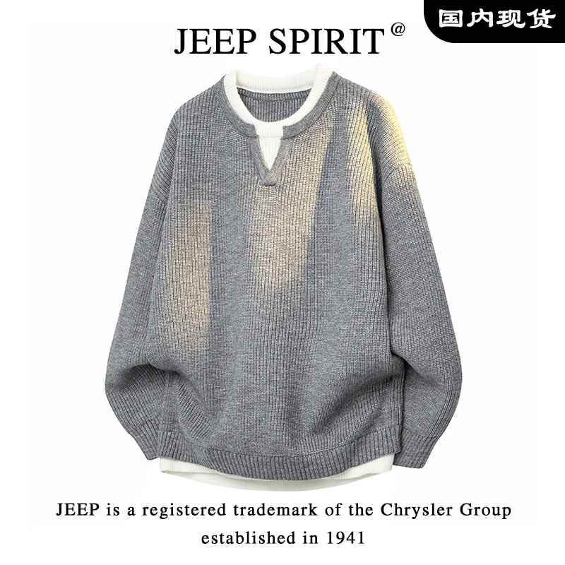 JEEP吉普男士秋冬慵懒风毛衣男款宽松日系复古假两件针织衫外套潮