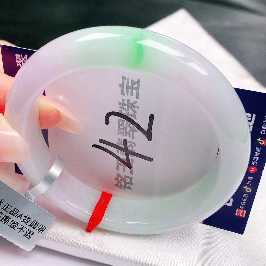 翡翠未镶嵌手镯缅甸天然a货翡翠手镯