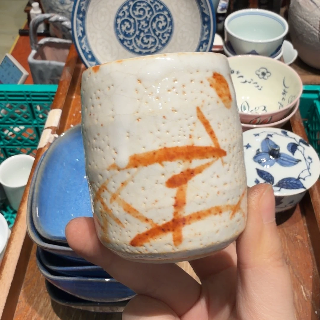 瓷片沁色四十包邮非全新