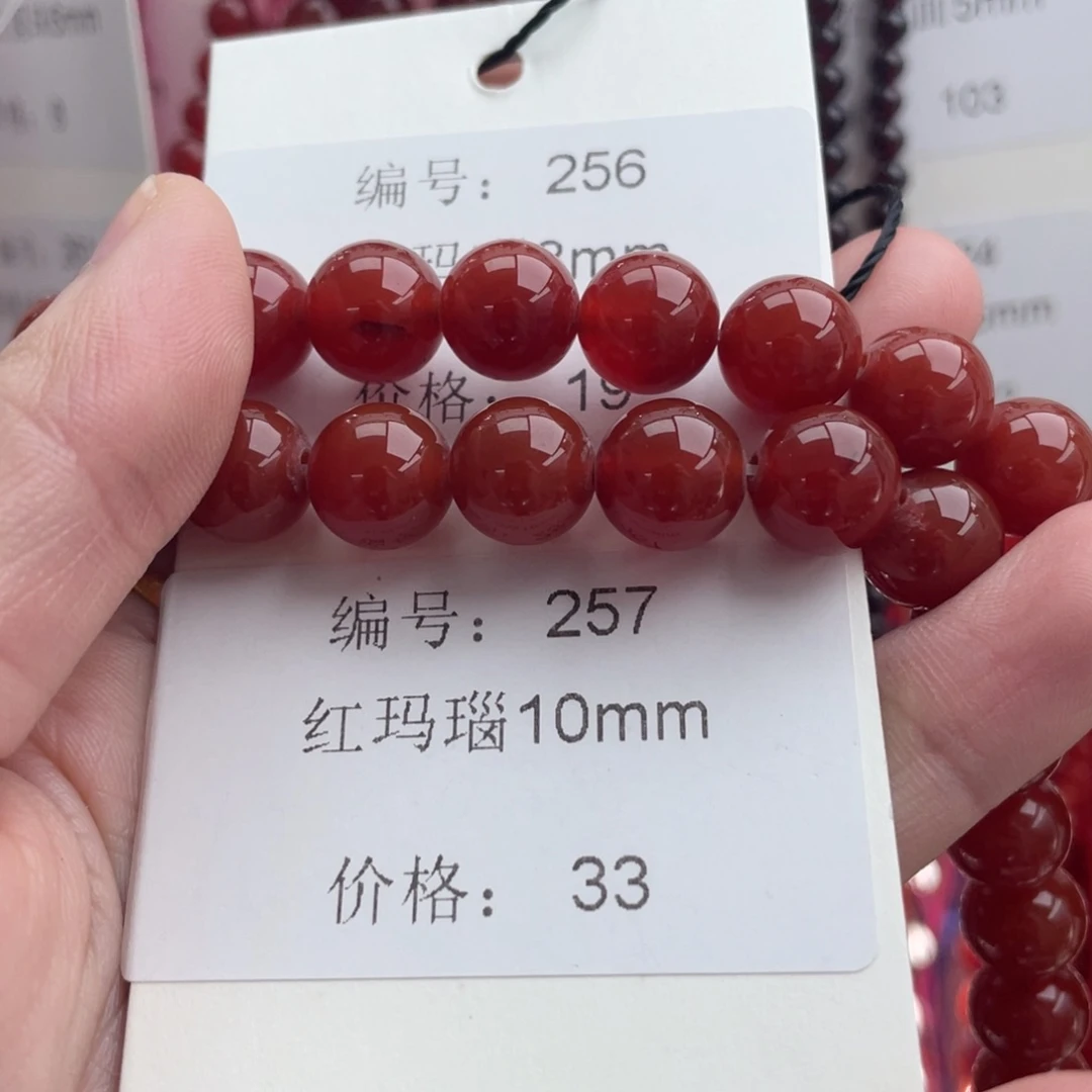 长石裸石未镶嵌编号257