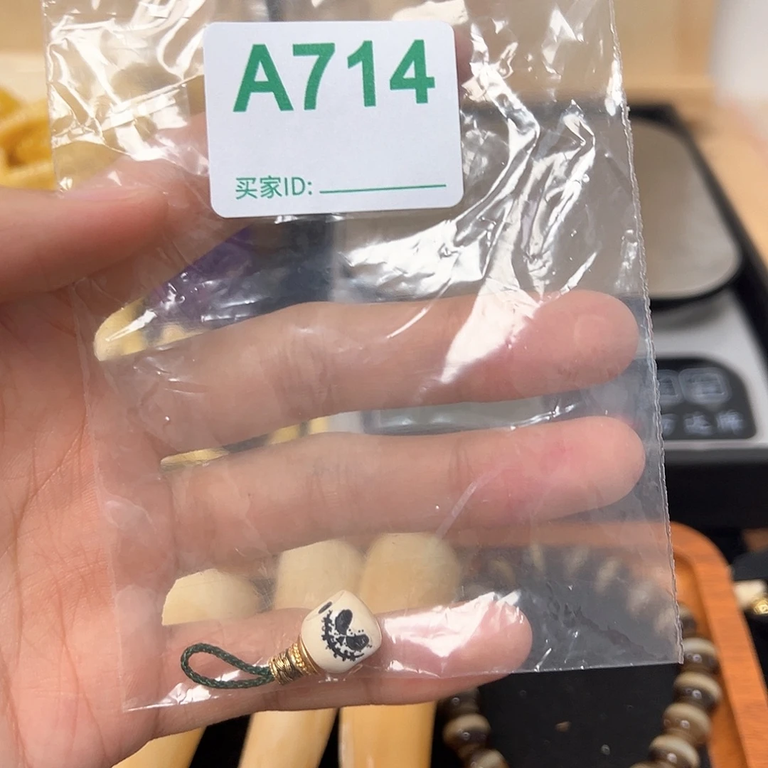 银S925天然猛犸象牙雕刻品