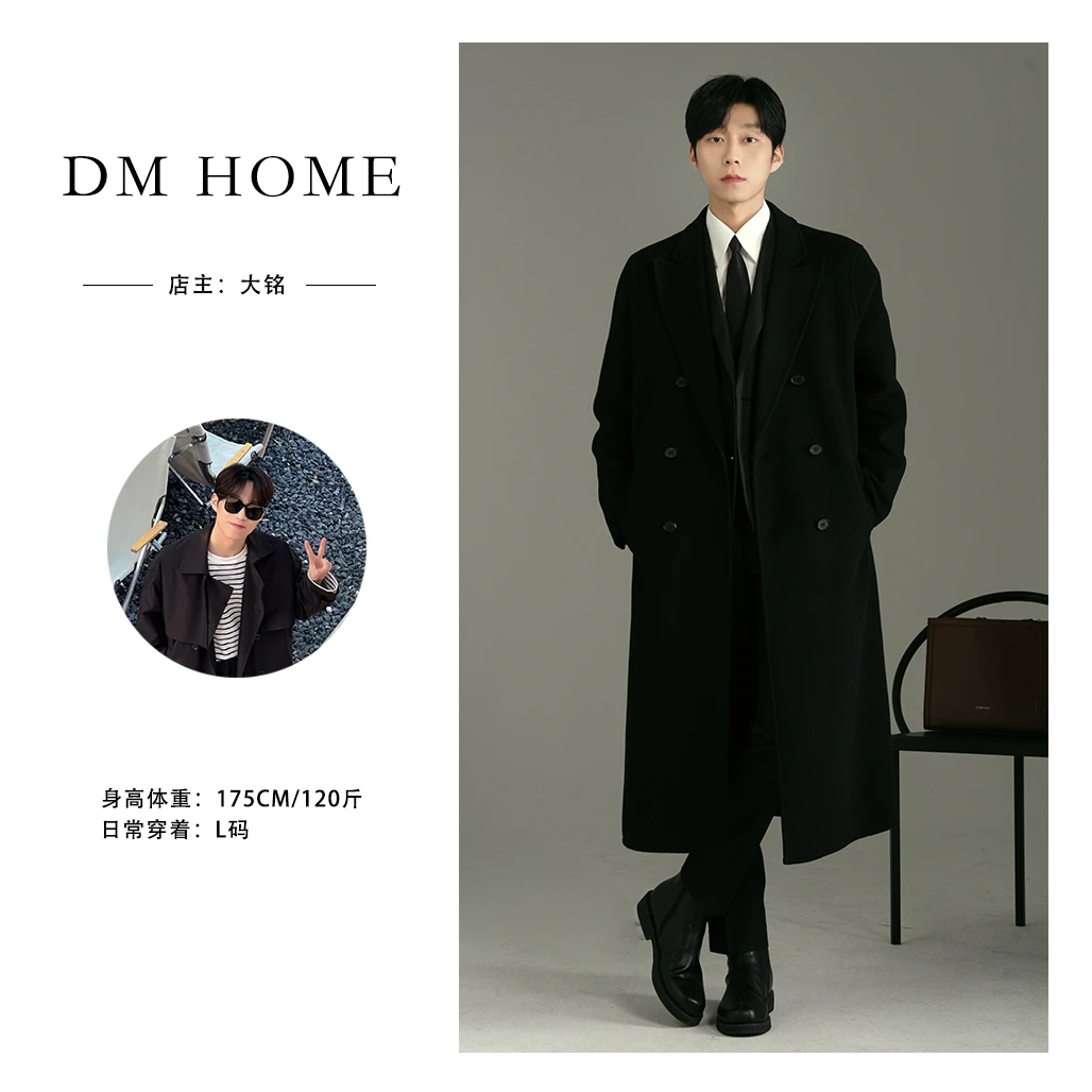 【DM】【情侣】秋冬新款品质男女双面100羊毛大衣长款韩系外套