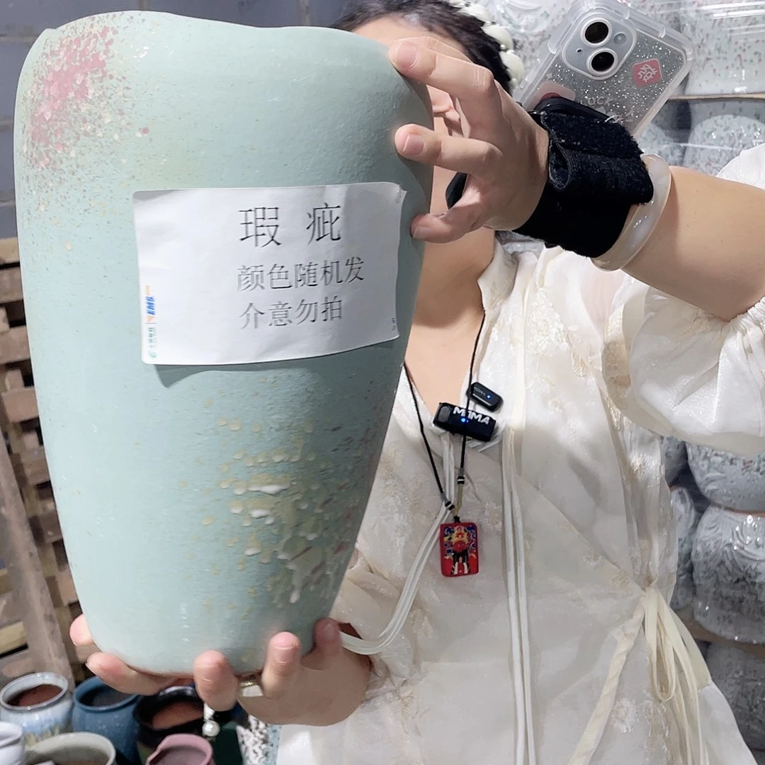 31/17瑕疵随机一个