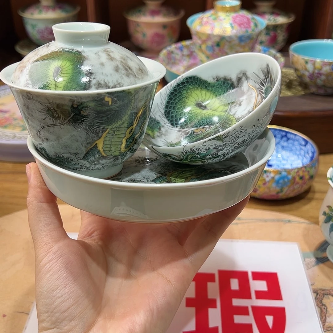 微瑕微瑕景德镇陶瓷