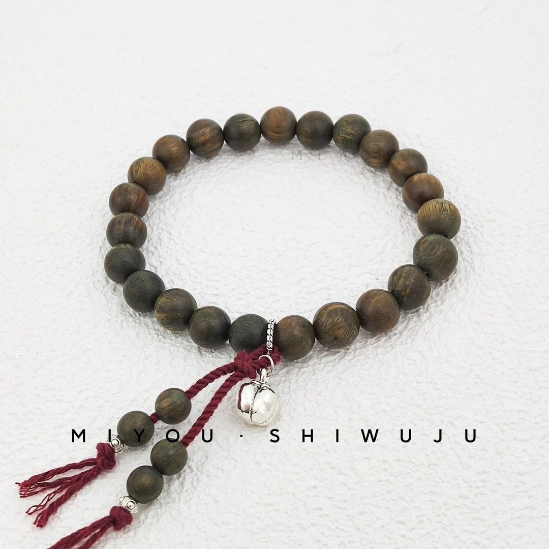 合金木质手链 MIYOU【柿柿如意3.0】原创设计8mm绿檀圆珠手串百搭