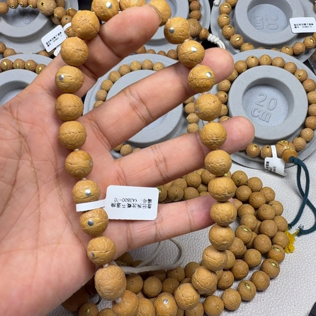 凤眼菩提吊坠11.5mm凤眼手串慈悲眼