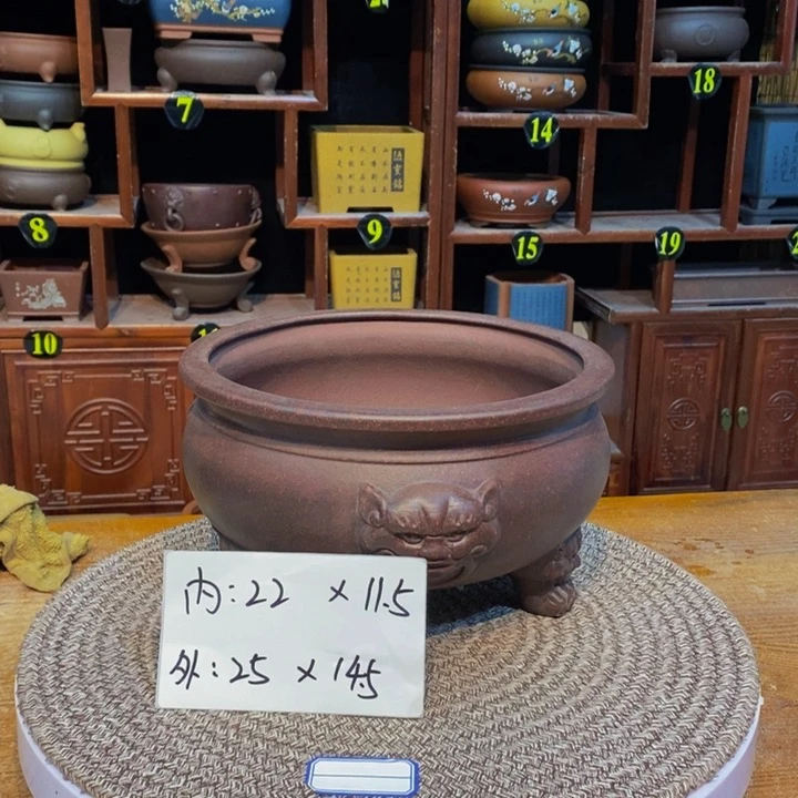 紫砂花盆紫砂花盆