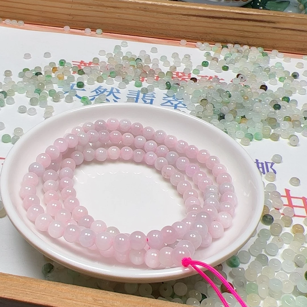 【闪购商品】未镶嵌手链翡翠娇*卡5++