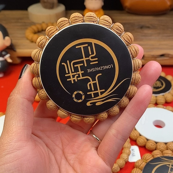 手串桃核没打底0.95  （尺寸误差0.5之间）