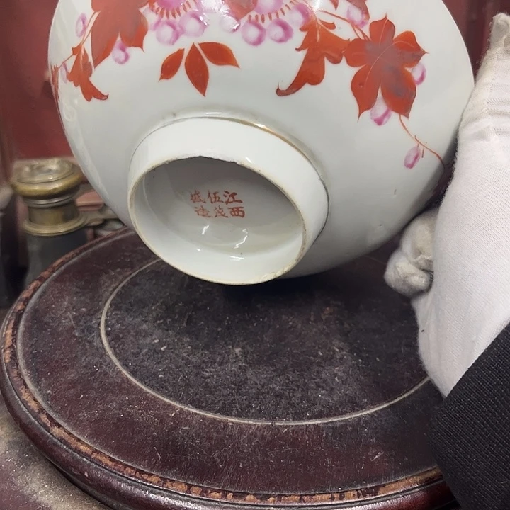 杂货杂货杂货杂货