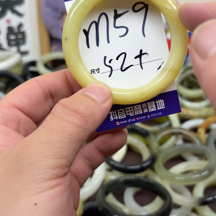 未镶嵌蛇纹石玉手镯59