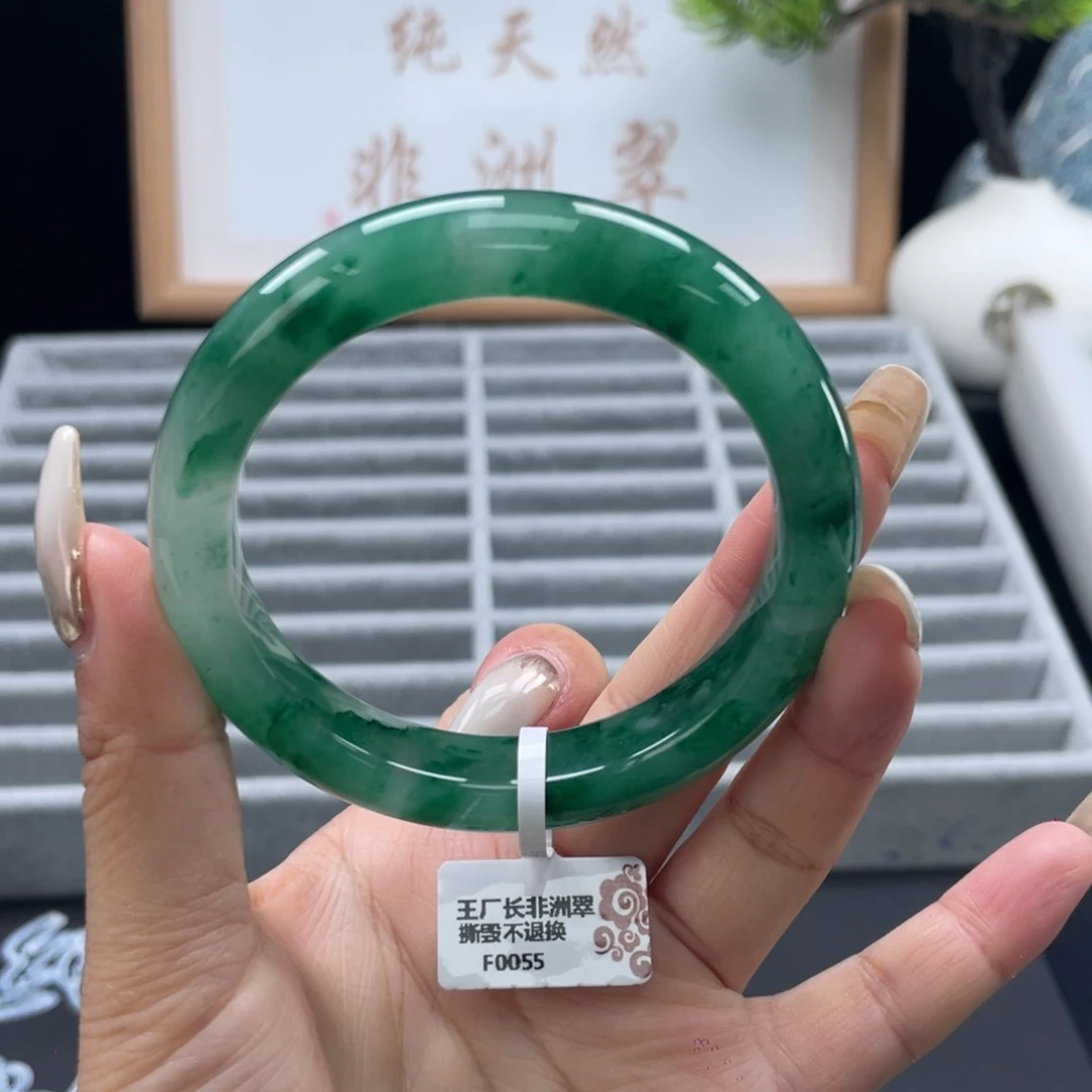 石英质玉未镶嵌手镯