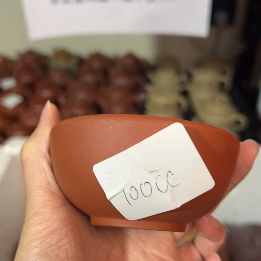 茶壶紫砂宜兴紫砂杯