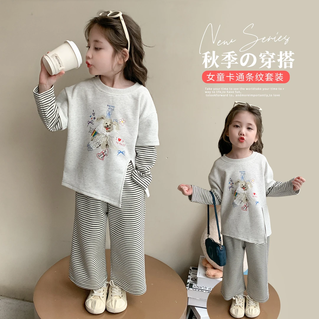 小女孩春秋装洋气女宝宝假两件卫衣套装时髦女童条纹裤两件套韩版