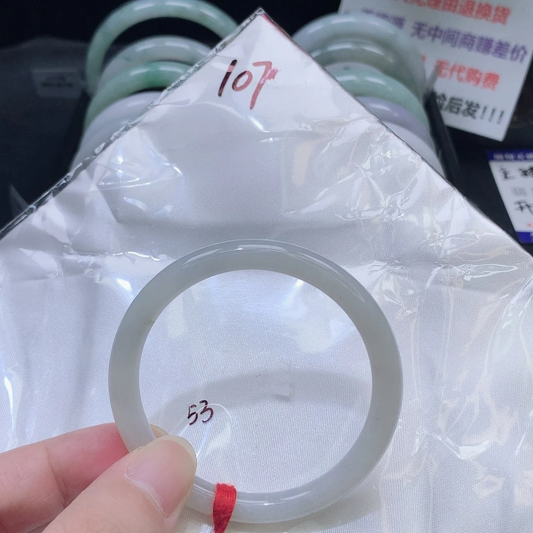翡翠未镶嵌手镯107