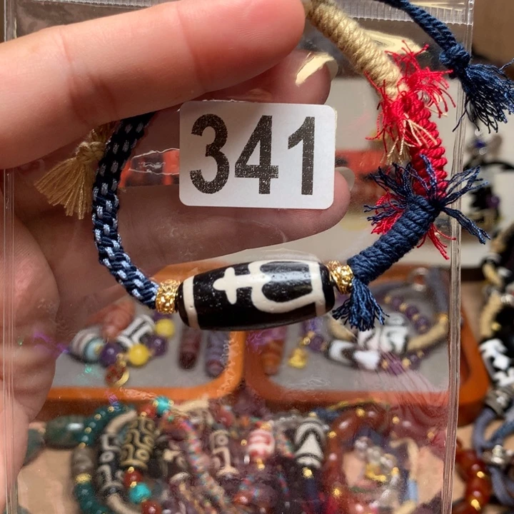 未镶嵌其他玛瑙/玉髓