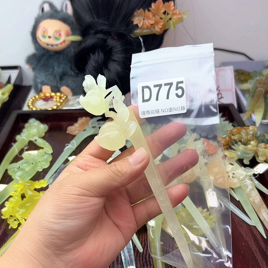 合金蛇纹石玉发饰?****鱼