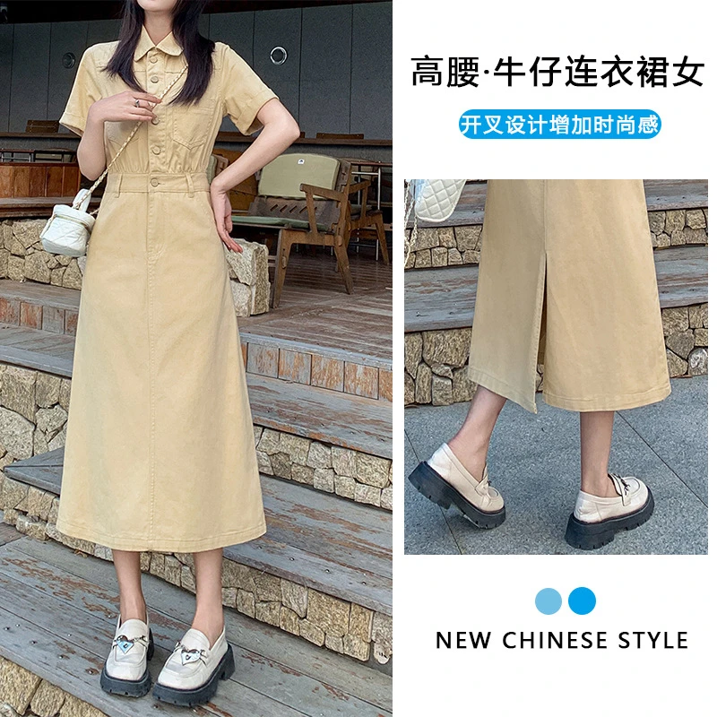 杏色牛仔连衣裙女早春2025新款今年流行漂亮显瘦时尚套装连衣裙子