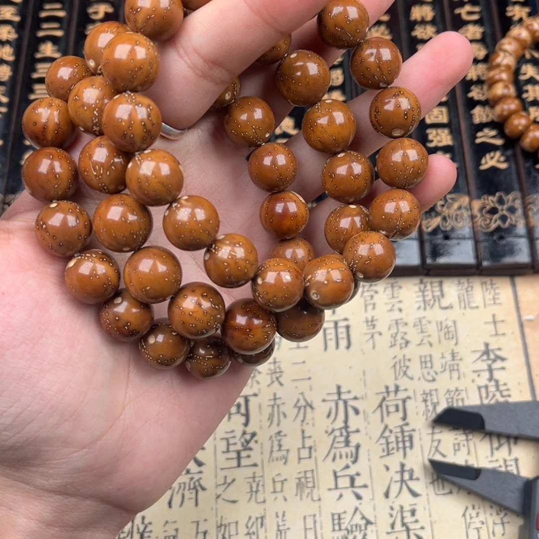 手串紫金鼠紫金鼠68