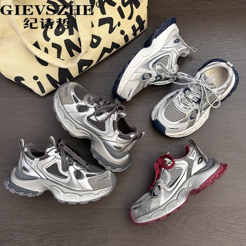 纪诗哲百搭老爹鞋女2025秋季新款厚底网红显脚小夏季厚底网面老爹