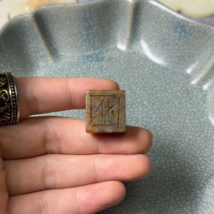 直播放漏专属链接63