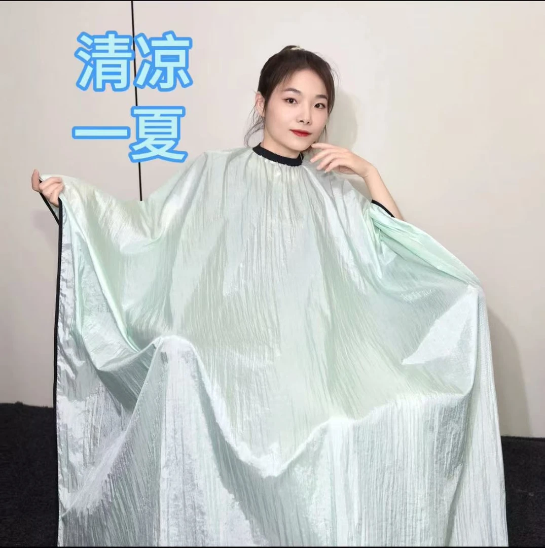 发廊专用围布高精密高皱稠冰丝透气不沾发防静电加大1.5x1.8
