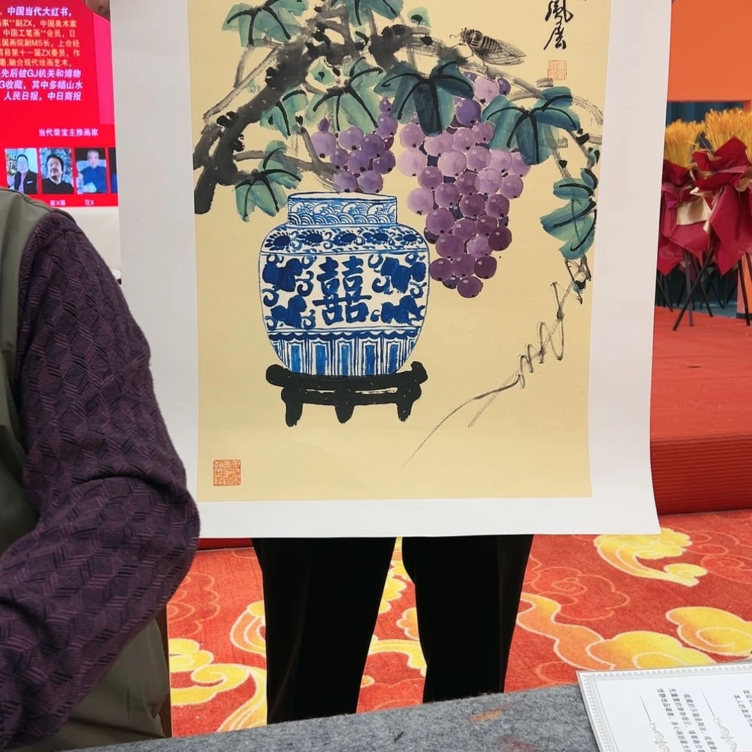 国画窦凤展福利原作