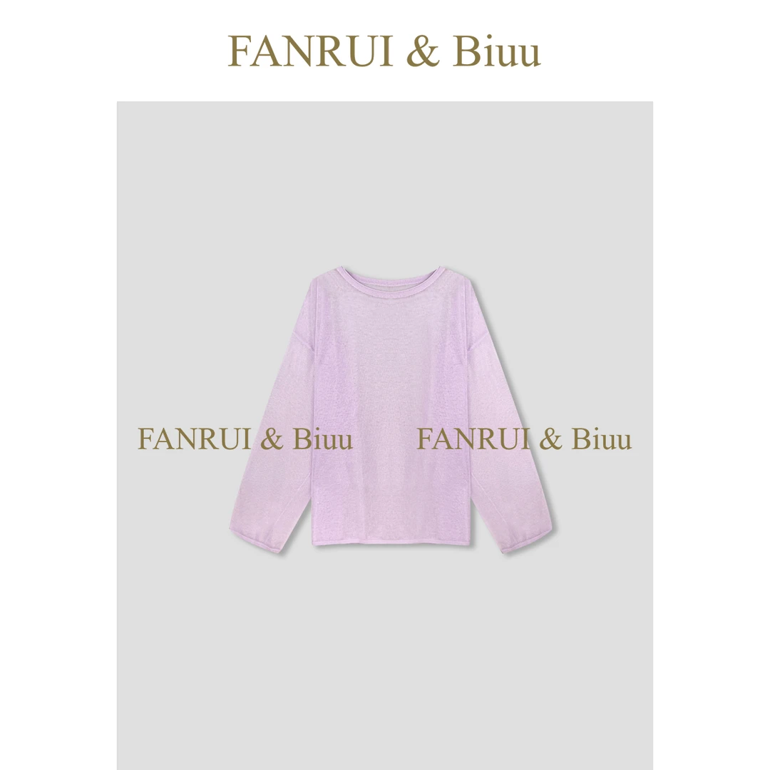 FANRUI/泛芮「莓果」新款纯色薄款宽松百搭显瘦防晒针织衫女B17015