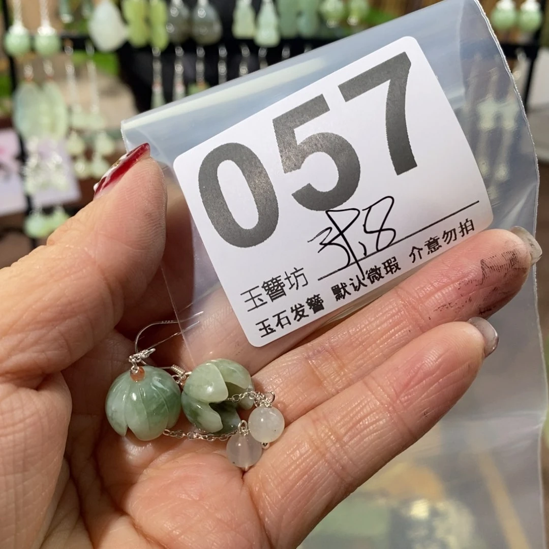 蛇纹石玉玉簪合金寂***人