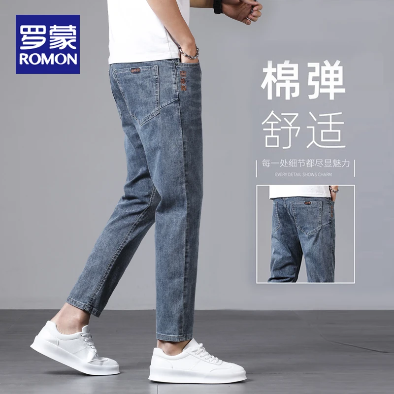 罗蒙九分牛仔裤男2025新款直筒修身蓝色休闲男裤夏季薄款九分裤男