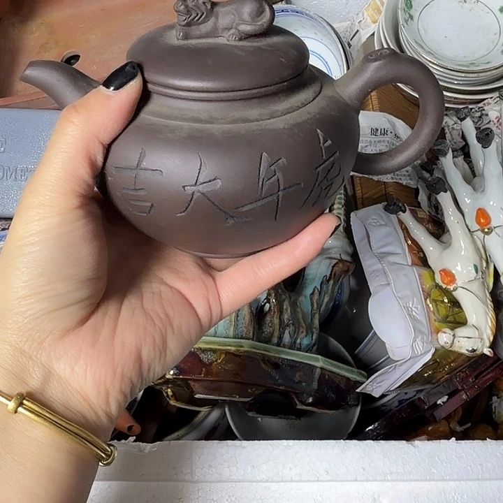 仰***空民俗物件杂项专拍