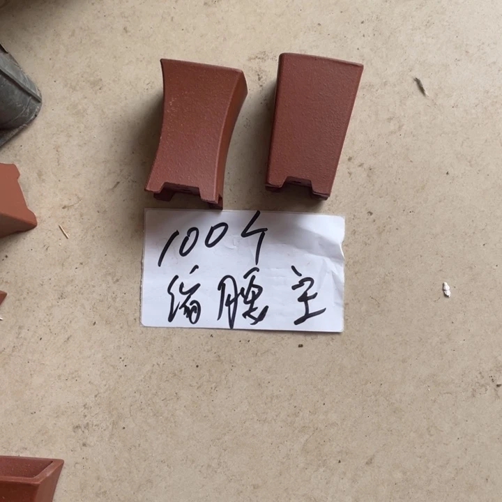 以***景紫砂花盆紫砂花盆口5高8