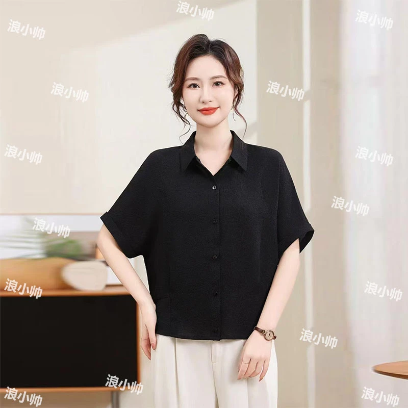 522夏季高级感洋气时尚翻领女士百搭衬衫纯色上衣