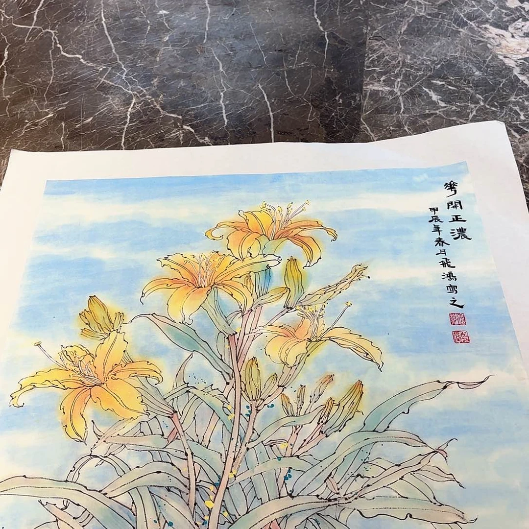 横款精品书画展在