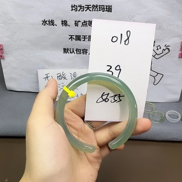 手镯玛瑙/玉髓未镶嵌018