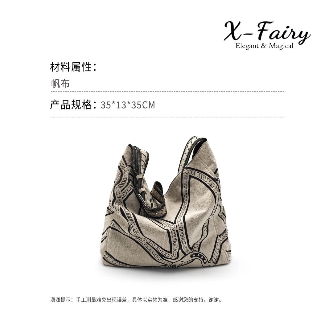 高端轻奢小马图腾慵懒风印花大托特包